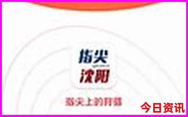 上海红色旅游景点推荐