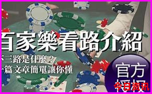北京什刹海有什么景点