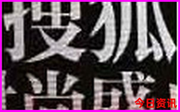 日照旅游景点哪里好玩