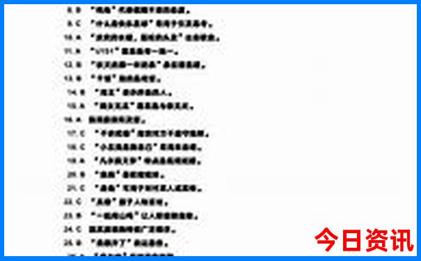 云南昆明有哪些景点值得去游玩