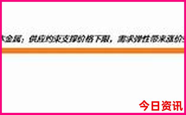 沈阳带孩子玩的地方推荐