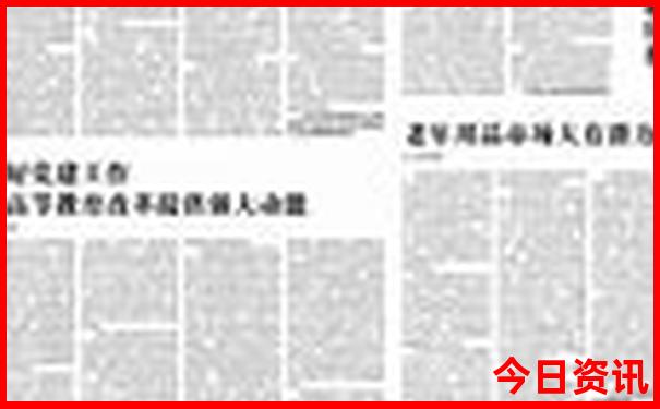 福建一日游最佳景点推荐