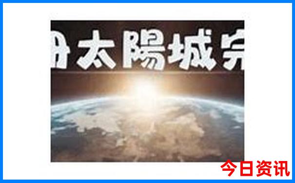 全国旅游城市有哪些