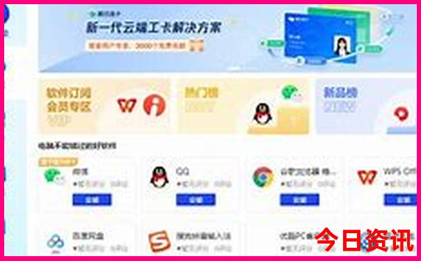 北京七月份旅游最佳地方