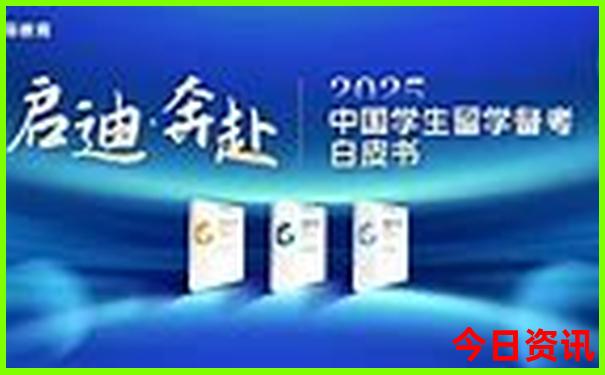 哈尔滨有哪些好玩的地方适合孩子