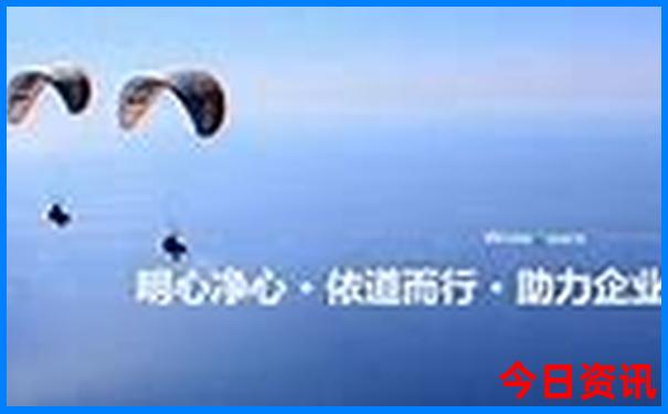 北京远郊区旅游景点大全排名