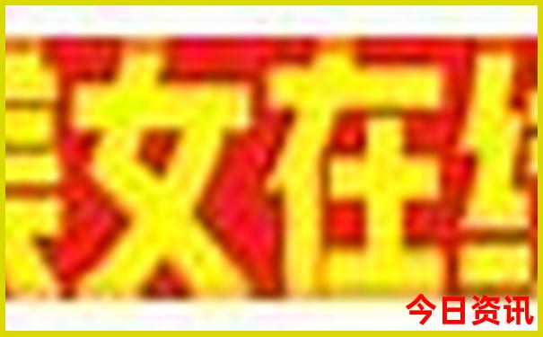 中国最适合夏天旅游的城市