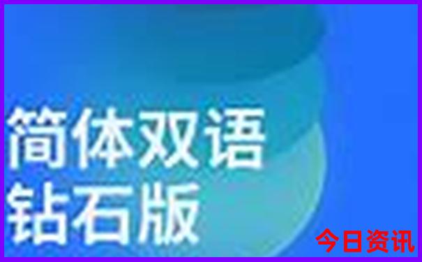 值得旅游的小众城市