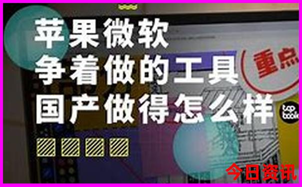 7月底适合去哪旅游