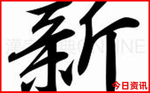 宿迁夏天适合去玩的地方