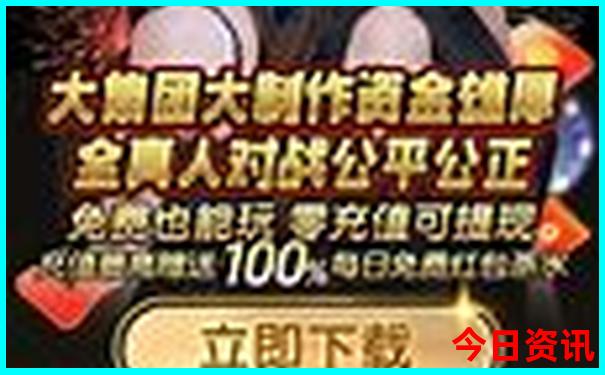 临海白水洋景区介绍景点图片