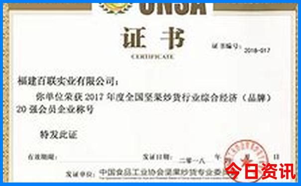 云南7月份适合旅游的地方