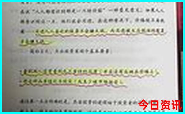 贵阳火车站附近有什么好玩的地方