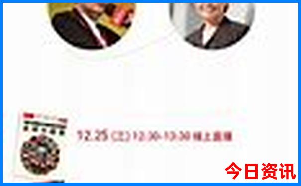 暑假带小孩去哪里旅游