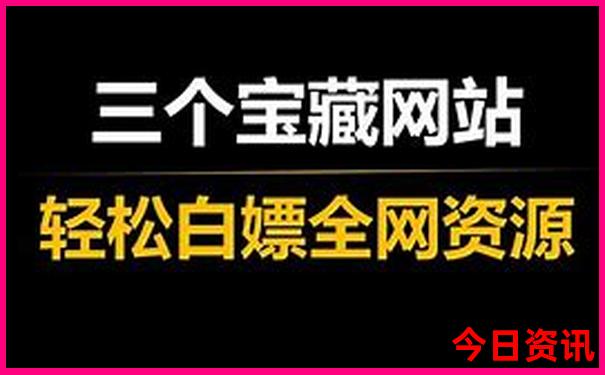 酒泉市有什么旅游景点