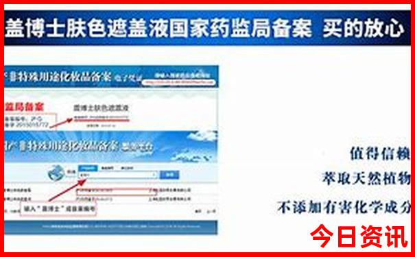 适合3月份旅游的地方