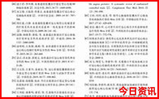 自驾游四川旅游攻略必去景点