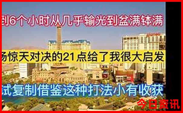 贵州避暑胜地旅游攻略