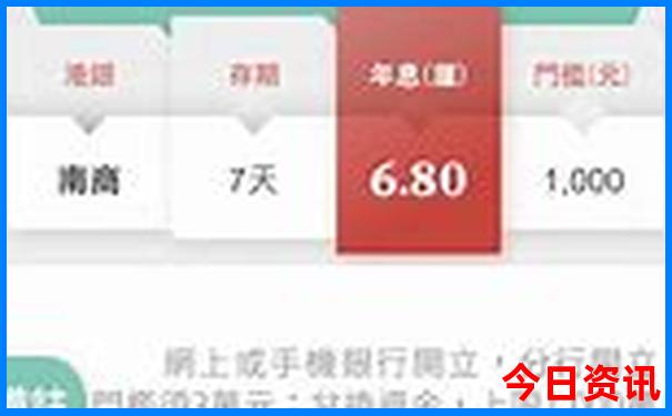 湖南有哪些旅游景点最出名的地方