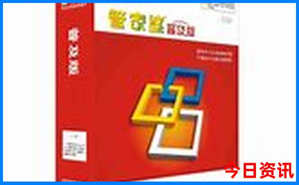张家界旅游公司排行榜前十名
