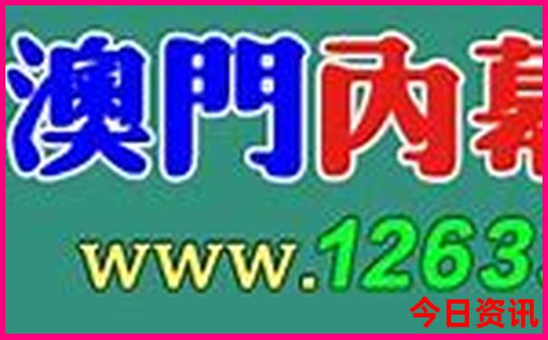 呼伦贝尔市旅游景点有哪些