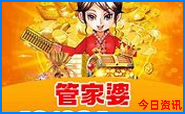 北京旅游团报价五日游多少钱
