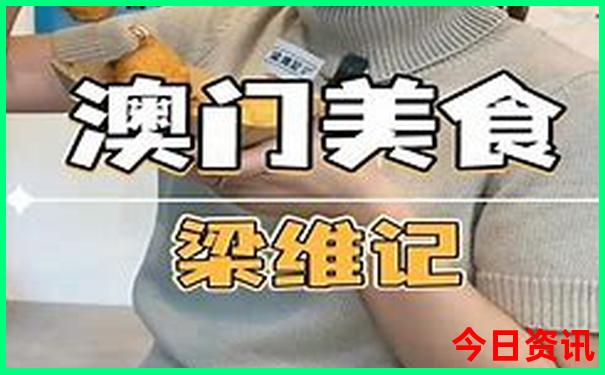 广州哪里好玩景点排名前十名