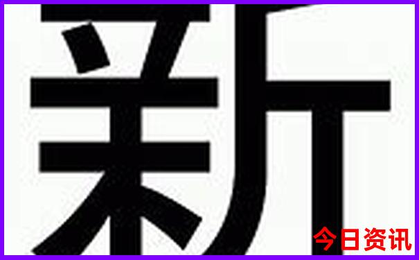 一周旅游适合去哪里玩