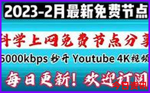 暑假深圳带小孩哪里好玩