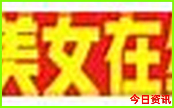 最近的好玩的地方推荐