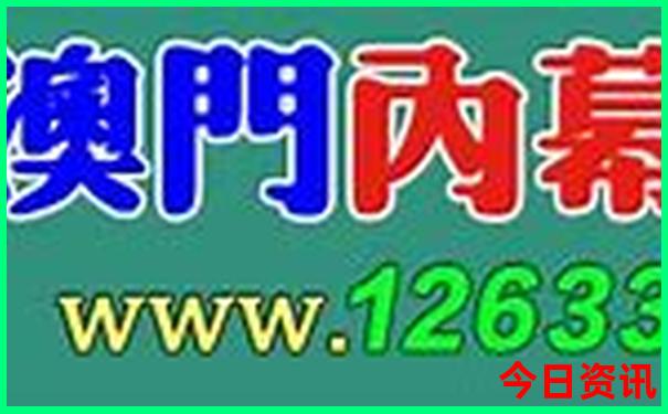 河北自驾游最佳路线图