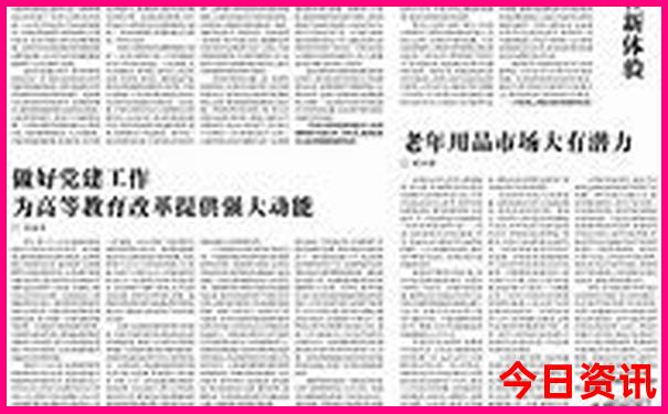 三亚旅游景点有哪些地方