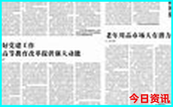 龙游旅游攻略必去的景点