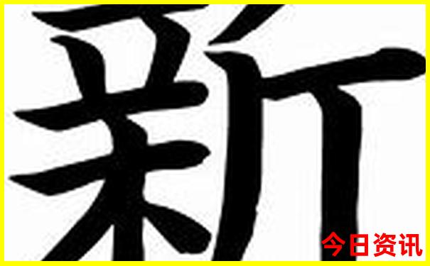 现在出游去哪里玩合适