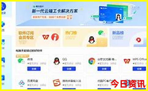 澳门有什么景点值得玩
