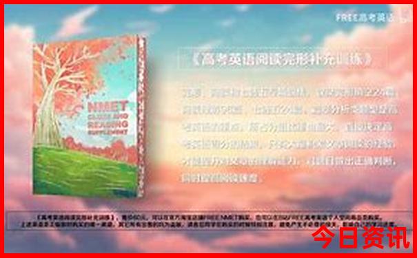 云南宣威旅游必去的景点