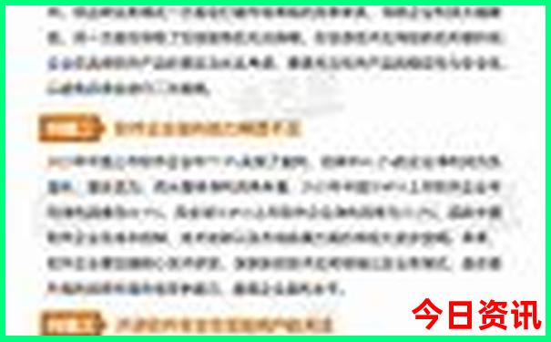 贵阳华麟中学在哪里