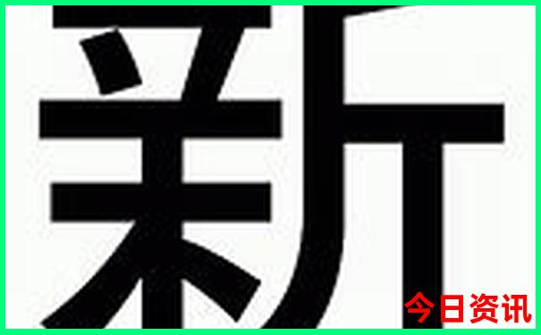 附近哪里有小孩玩的地方