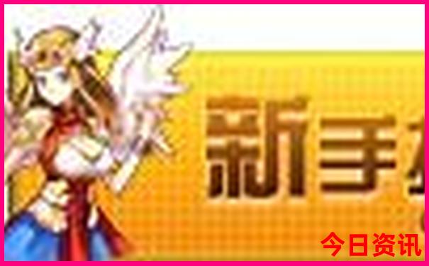 东北旅游城市排行榜前十名