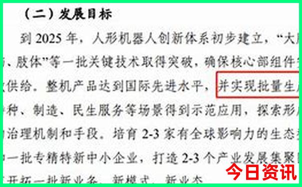 曾家山自驾游必去景点攻略