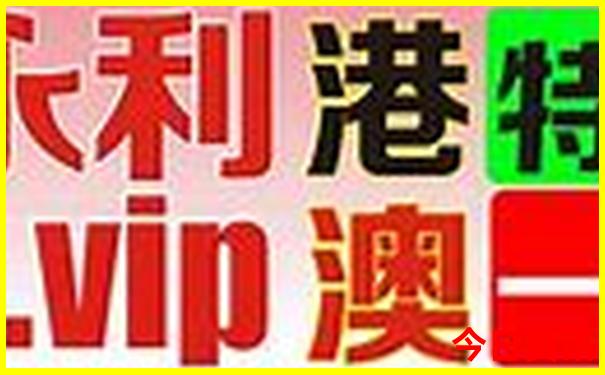 四川奉节县旅游景点