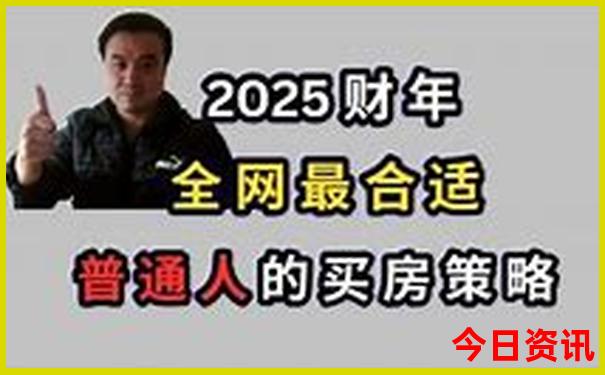 广元市旅游景点排名前十