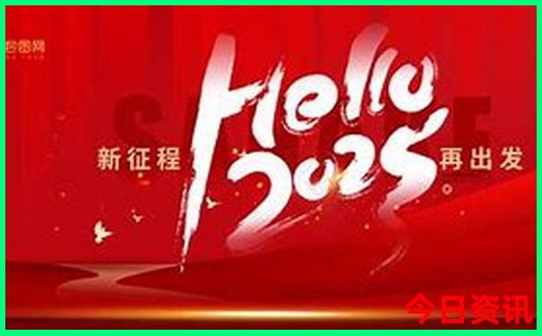 冬天中国最热的地方是哪儿