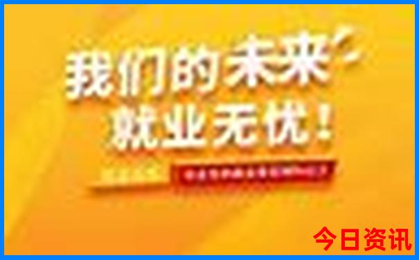 七月底去哪里旅游凉快