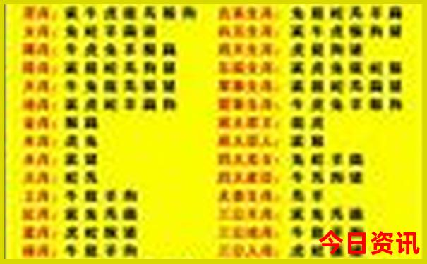 朱家尖南沙风景区