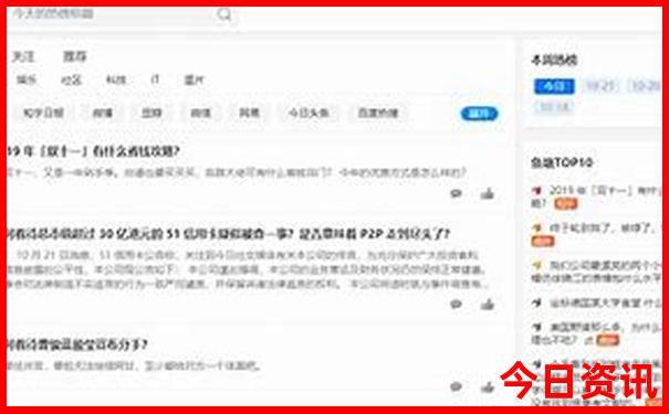 初一学生暑假适合去哪里旅游