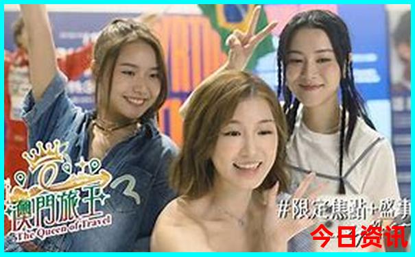 那些城市适合旅游
