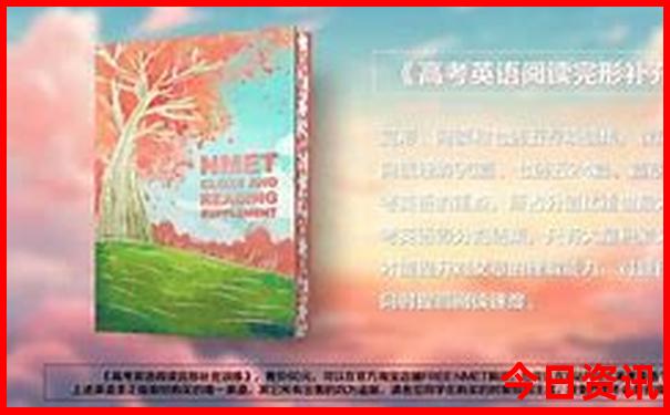 湖南旅游景点推荐排名前十名