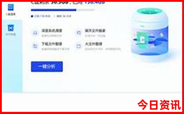 长春市内旅游攻略必去景点