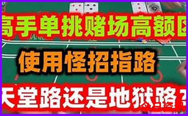 湖南桂东避暑胜地哪里最佳